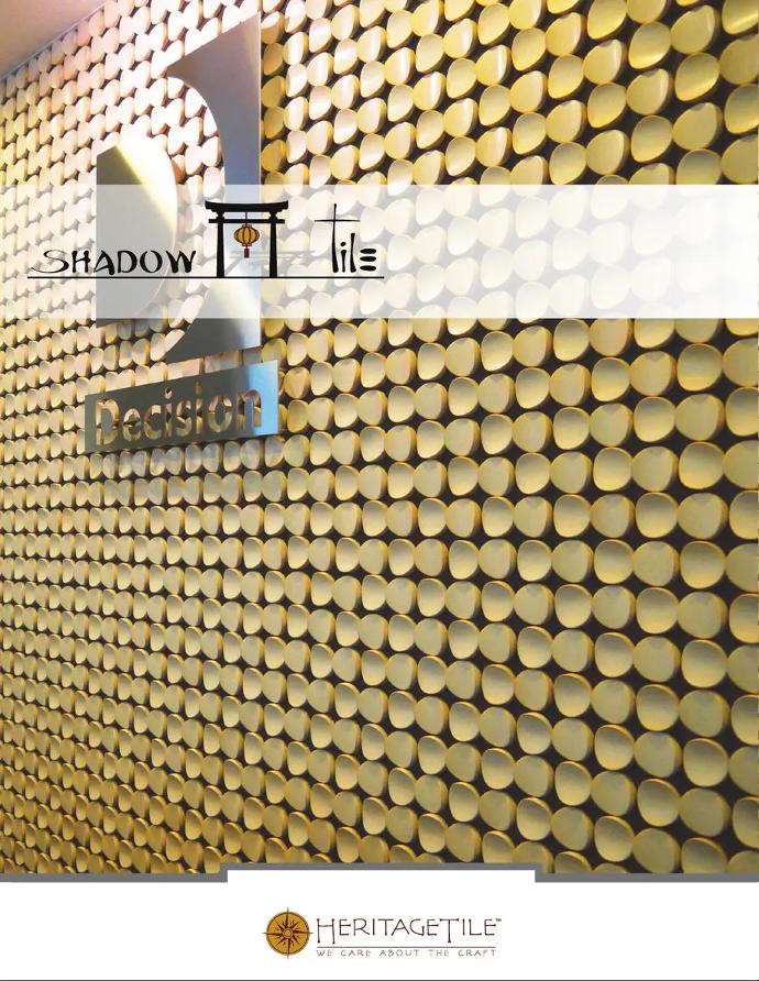 Shadow Tile Design Guide